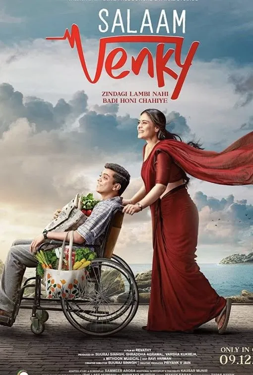 Top-bewerteter Animations- und Familienfilm